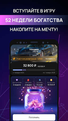 pro.finansy | про финансы